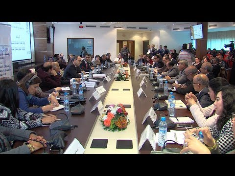 بالفيديو اختتام المنتدى البرلماني الدولي للعدالة الاجتماعية