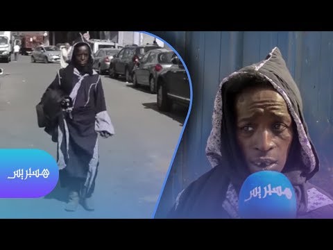 شاهد شوارع الدار البيضاء تشهد العديد مِن حالا التشرّد
