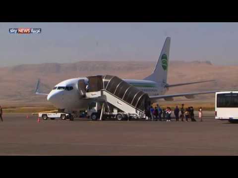 تفاهمات بشأن مطاري أربيل والسليمانية