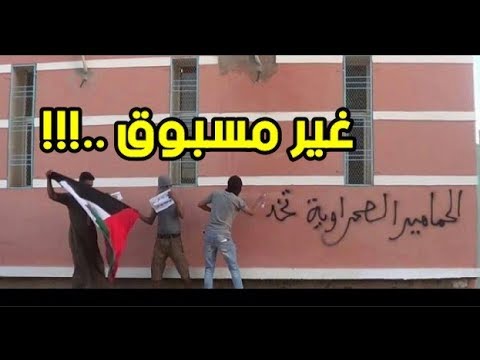 شاهد استنفار أمني غير مسبوق في مدينة مراكش