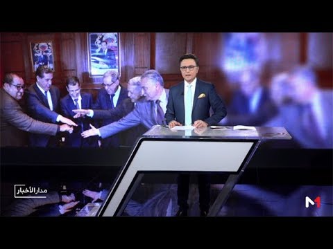 شاهد الأحزاب المشكلة للحكومة توقع على ميثاق الأغلبية كوثيقة تعاقدية وأخلاقية