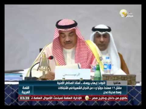شاهد المراحل العسكرية التي مرت بها عاصفة الحزم