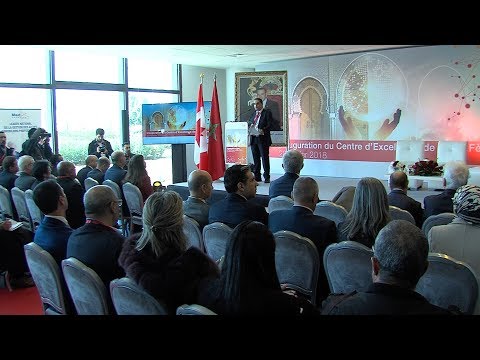 شاهد افتتاح وحدة تابعة للمجموعة الكندية سي جي إي بفاس