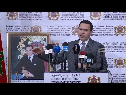 شاهد مجلس الحكومة المغربية يصادق على مجموعة من النصوص التنظيمية والقانونية