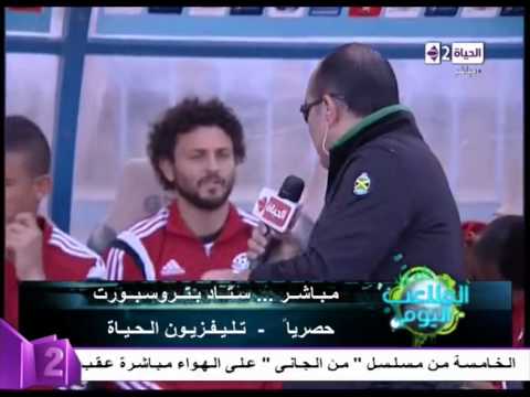 شاهد كواليس الفراعنة قبل ودية غينيا الاستوائية