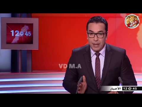 شاهد المغرب يتربع على عرش كرة القدم الأفريقية والعربية