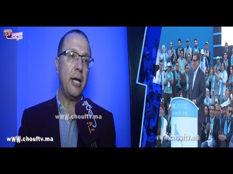 شاهد البرنامج التنموي لحزب الأحرار