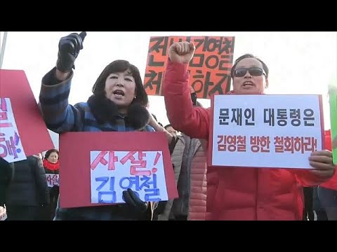 شاهد احتجاجات ضد زيارة جنرال مثير للجدل من كوريا الشمالية