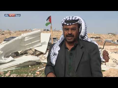 شاهد إسرائيل تهدم المدارس لتقسيم الضفة