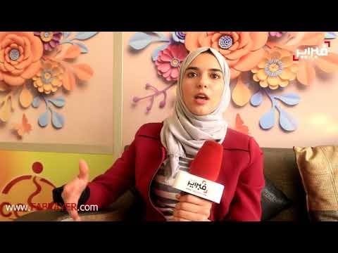 شاهد مركز بالاص كلوب نادي رياضي متكامل