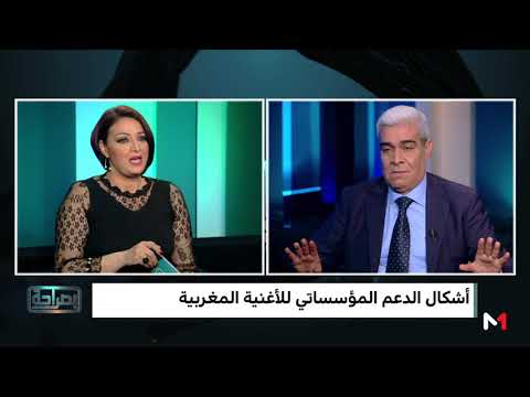 شاهد الأسباب الحقيقية للدعم المالي لبعض المشاريع الفنية ورفض أخرى