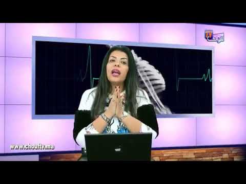 شاهد دوك نسرين تتحدّث عن التوعية الصحيّة ومشاكل المرأة