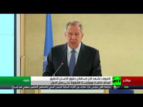 لافروف يؤكّد أن موسكو ستواصل تقديم الدعم للجيش السوري