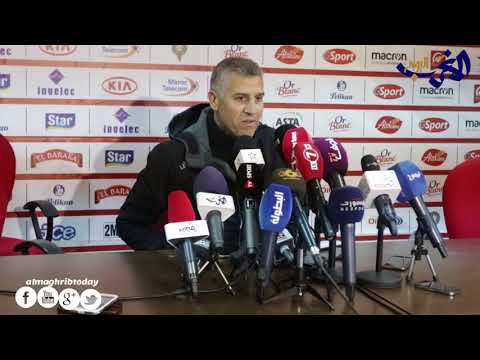 شاهد تعليق مدرب الجيش الملكي بعد الهزيمة أمام الوداد بثلاثية