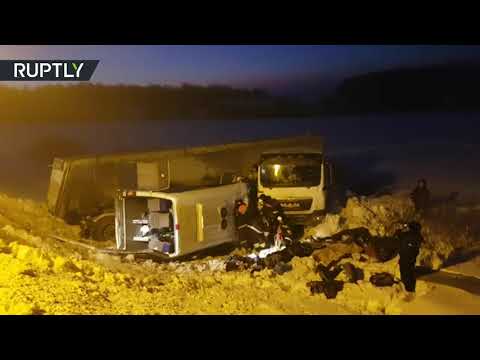 شاهد وفاة 9 أشخاص في حادث مروري في جمهورية بشكيريا الروسية