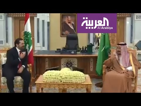 شاهد الملك سلمان يلتقي سعد الحريري في الرياض