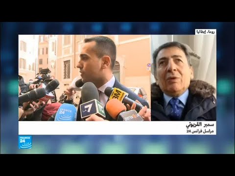 شاهد ما هي توقعات نوايا التصويت في الانتخابات الإيطالية