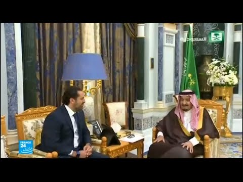 شاهد سعد الحريري يزور السعودية لأول مرة منذ أزمة الاستقالة