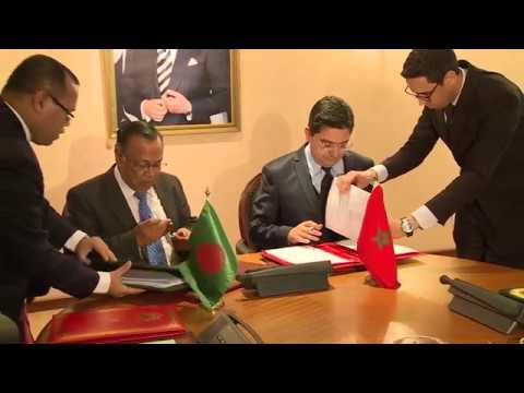 شاهد المغرب وبنغلادش عازمان على تعزيز تعاونهما الثنائي