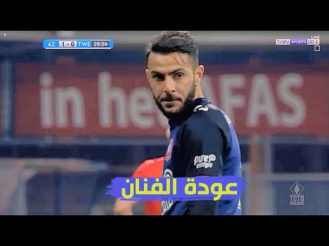 شاهد السعيدي الفنان يشفى من المرض