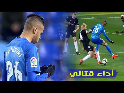 شاهد أداء رائع للمقاتل يوسف النصيري