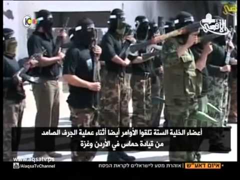 ادعاءات إسرائيلية باعتقل خلية تابعة لحماس في جامعة النجاح