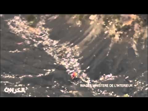 وزارة الداخلية الفرنسية تنشر صوراً مروعة لحطام الطائرة الألمانية