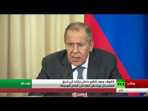 لافروف يؤكد وجود حل لمشكلة عفرين