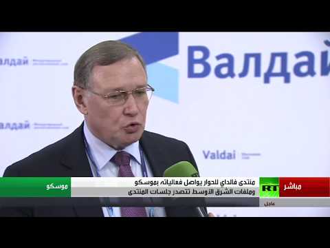 مقابلة مع نائب مدير قسم إفريقيا بالخارجية الروسية أوليغ أوزيروف