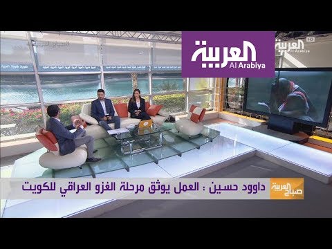 سرب الحمام عمل ملحمي مستوحي من فترة الغزو العراقي للكويت