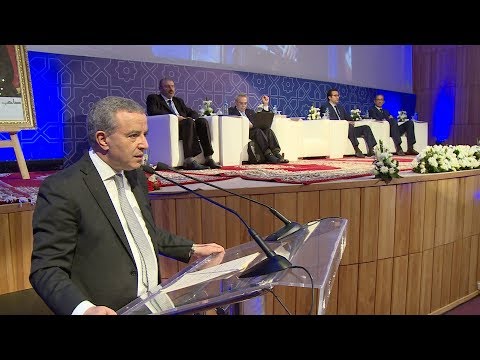 شاهد تحديث المنظومة القانونية لتعزيز موقع المغرب كوجهة استثمارية