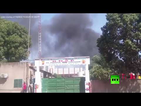 شاهد هجوم مسلح يستهدف السفارة الفرنسية في بوركينا فاسو