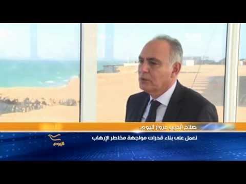 فيديو مزوار يؤكد أنَّ المغرب يعمل على تدعيم إنشاء قوة عربية