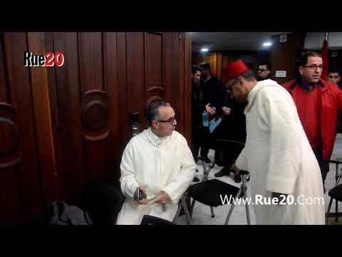 شاهد حامي الدين يكشف تفاصيل خطيرة لحزب البام في قضية أيت الجيد