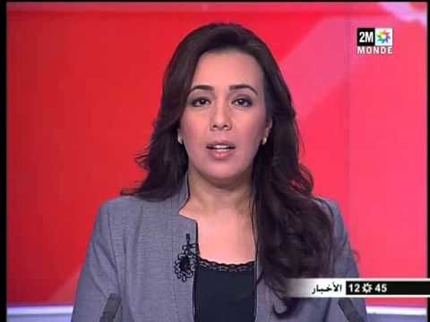 فيديو المغرب يؤيد موقف السعودية في اليمن