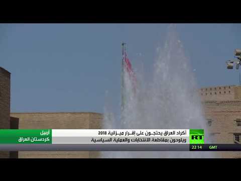 فيديو الجيش السوري يستعيد ثلث الغوطة الشرقية