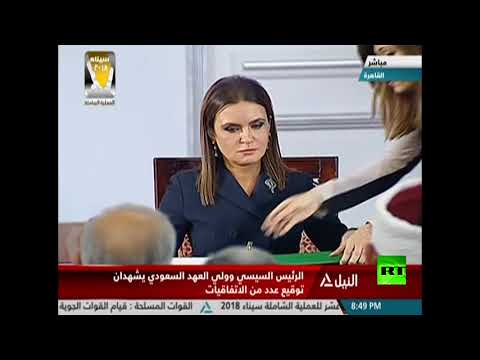 شاهد توقيع 4 اتفاقيات بين مصر والسعودية في  مجالي الاستثمار والبيئة