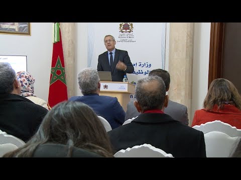 شاهد  محمد بن عبد القادر يؤكّد على أنّ جودة الخدمة العمومية جوهر إصلاح الإدارة‎