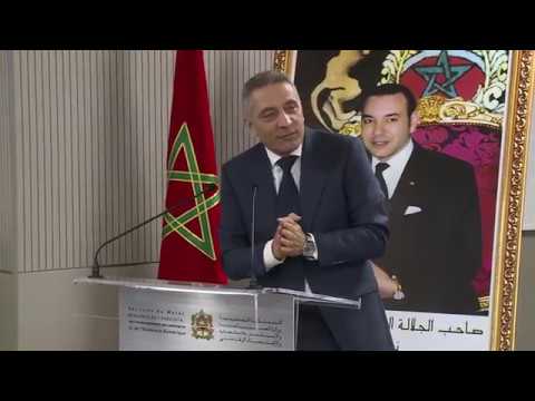 شاهد التوقيع على اتفاقيات خاصة بغرف الصناعة والتجارة والخدمات