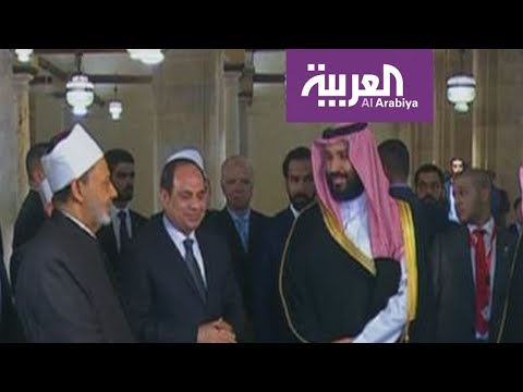 شاهد الأمير محمد بن سلمان يتحدث عن تطوير الجامع الأزهر