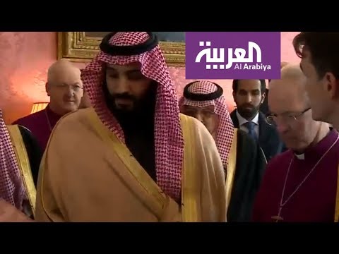 شاهد  كشف الهدف من لقاء ولي العهد السعودي بكبير أساقفة الكنيسة البريطانية