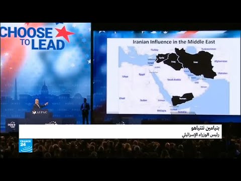 شاهد نتانياهو يهدد إيران من واشنطن