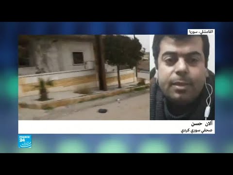 شاهد هل وصلت قوات الدعم الكردي لجبهة عفرين