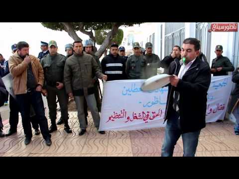 فيديو الأمن يتدخل لفض تظاهرة وسط الناظور