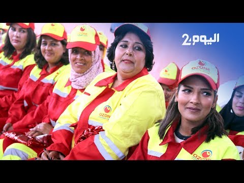 تكريم عاملات النظافة في 8 آذار