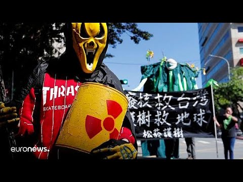 شاهد تنظيم تظاهرة في تايوان