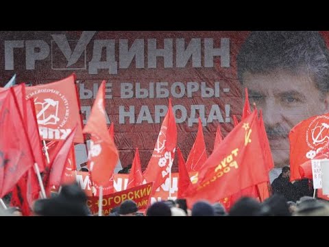 شاهد أنصار الحزب الشيوعي يحتشدون في موسكو للمطالبة بانتخابات نزيهة