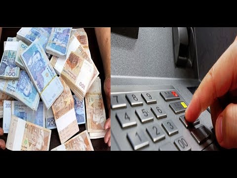 شاهد  أول ظهور للشاب الذي وجد37 مليارًا