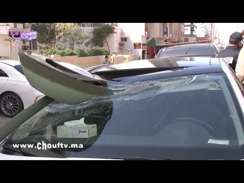 شاهد مواطنون يستجيرون من دمار سيارتاهم