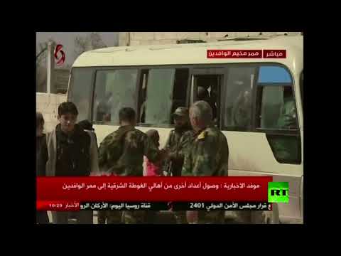 شاهد خروج نحو 100 مدني من الغوطة الشرقية عبر معبر مخيم الوافدين